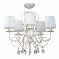 потолочная люстра vitaluce v1186/5pl белая в Костроме