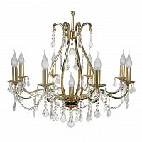подвесная люстра arti lampadari ercolano e 1.1.8.602 g в Костроме