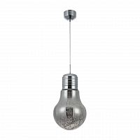 подвесной светодиодный светильник freya isabel fr6156-pl01-15w-ch в Костроме