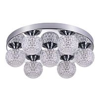 потолочная светодиодная люстра lumion bolles 3622/42cl в Костроме