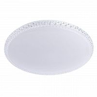 потолочный светодиодный светильник arte lamp soleil a5660pl-1wh в Костроме