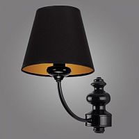 бра kemar labrado lr/k/1/bm в Костроме