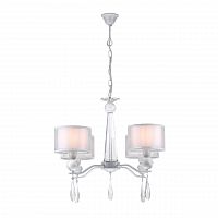 подвесная люстра arti lampadari rufina e 1.1.4.600 w в Костроме