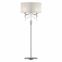 торшер дизайнерский osgona paralume chromo white в Костроме