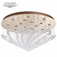 потолочный светильник с пультом ду chiaro бриз нео в Костроме