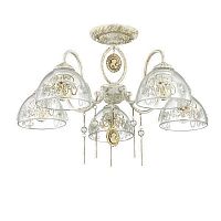 потолочная люстра lumion absolona 3453/5c белая в Костроме