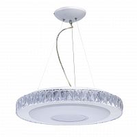 подвесной светодиодный светильник de markt фризанте 3 687010601 в Костроме