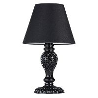 настольная лампа maytoni contrast arm220-11-b в Костроме