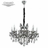 подвесная люстра chiaro дориана 477010308 матовый никель, белая в Костроме