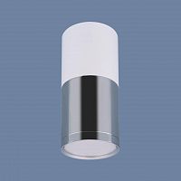 потолочный светодиодный светильник elektrostandard dlr028 6w 4200k белый матовый/хром 4690389121975 в Костроме