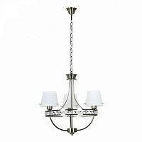 дизайнерская подвесная люстра spot light atena 9021311 белая в Костроме