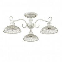 потолочная люстра lumion zerome 3473/3c в Костроме