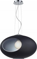 подвесной светильник st luce sl284.403.01 в Костроме