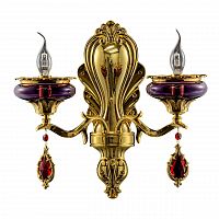 бра osgona melagro 695622 в Костроме