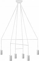 подвесная люстра nowodvorski imbria 9676 в Костроме