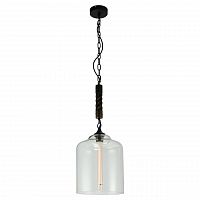 подвесной светильник lussole loft lsp-9668 в Костроме