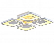 потолочная светодиодная люстра kink light квадро 08110d в Костроме
