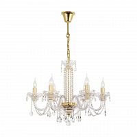 подвесная люстра arti lampadari sofia e 1.1.6.600 g в Костроме