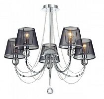 подвесная люстра lumion asanta 3228/5 в Костроме