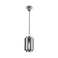 подвесной светильник mantra jarras 6200 в Костроме