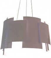 подвесной светильник artpole stark 001332 в Костроме