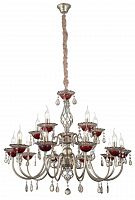 подвесная люстра st luce rubino sl139.303.15 серебро в Костроме