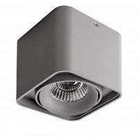потолочный светодиодный светильник lightstar monocco 052319 в Костроме