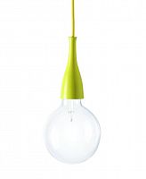 подвесной светильник ideal lux minimal sp1 giallo в Костроме