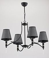 подвесная люстра alfa abil black silver 22964 в Костроме