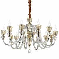 подвесная люстра ideal lux strauss sp12 в Костроме
