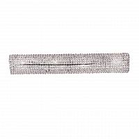 настенный светильник osgona monile 704644 в Костроме
