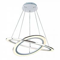подвесной светодиодный светильник arte lamp 42 a9305sp-2wh в Костроме