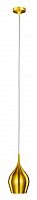 подвесной светильник arte lamp vibrant a6412sp-1go в Костроме