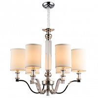 подвесная люстра newport 3146/c в Костроме