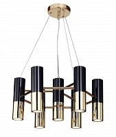 подвесная люстра favourite ultra 1600-7p в Костроме