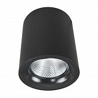потолочный светодиодный светильник arte lamp facile a5112pl-1bk в Костроме