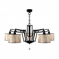 подвесная люстра lamp4you hightech m1-05-bm-lmp-y-6 в Костроме
