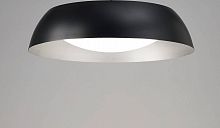 потолочный светильник mantra argenta 4849 в Костроме