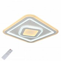 потолочный светодиодный светильник с пультом ду omnilux saludecio oml-05607-90 в Костроме