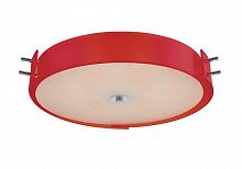 потолочный светильник st luce hegia sl484.602.04 в Костроме