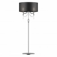 торшер osgona paralume 725727 в Костроме
