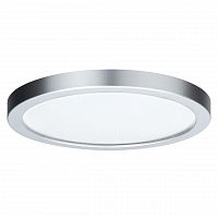 потолочный светодиодный светильник paulmann ivy 70686 в Костроме