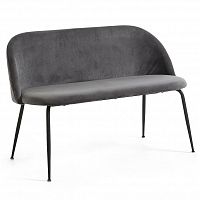 диван mystere двухместный серый от la forma (ex julia grup) в Костроме