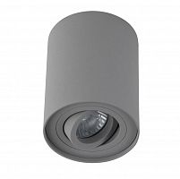 потолочный светильник crystal lux clt 410c gr в Костроме