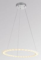 подвесной светодиодный светильник lucia tucci modena 173.1 led в Костроме