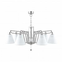 подвесная люстра lamp4you hightech m1-07-sn-lmp-o-32 в Костроме