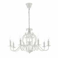 подвесная люстра arti lampadari amaro e 1.1.8 w в Костроме