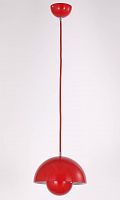 подвесной светильник lucia tucci narni 197.1 rosso в Костроме