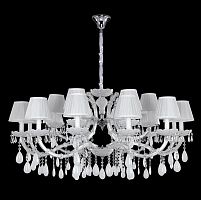 подвесная люстра crystal lux blanca sp18 белая в Костроме