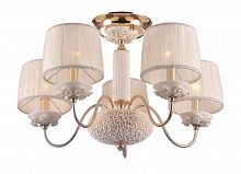 потолочная люстра crystal lux adagio pl5 в Костроме